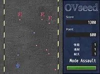 OVseed Shooting Arcade