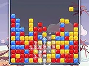 Paradise Cube Puzzle Game