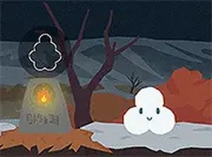 Snow Yourself Puzzle Game